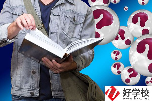 長(zhǎng)沙有哪些衛(wèi)校？學(xué)校怎么樣？