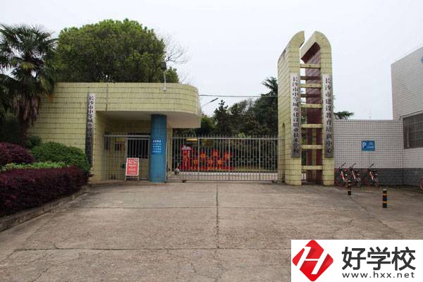 長(zhǎng)沙市中等城鄉(xiāng)建設(shè)職業(yè)中專食堂環(huán)境怎么樣？