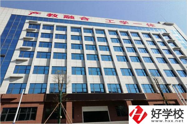 婁底冷江哪個(gè)技校比較好？是公辦還是民辦？