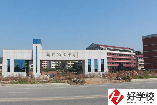 邵陽有適合男生學(xué)習(xí)的專業(yè)嗎？有什么學(xué)校推薦？