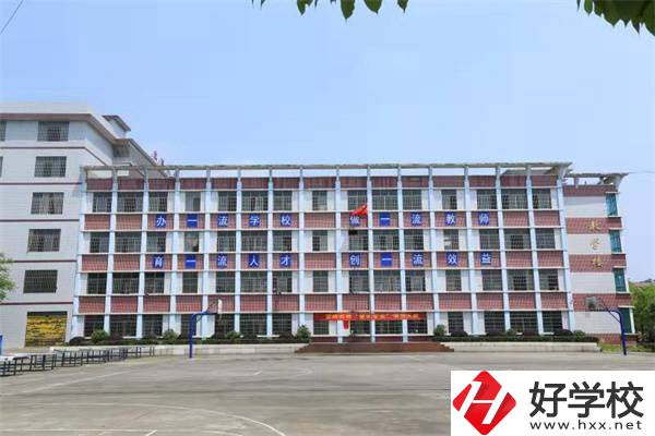 邵陽市雪峰博雅職業(yè)學校是什么學校？有什么辦學優(yōu)勢？