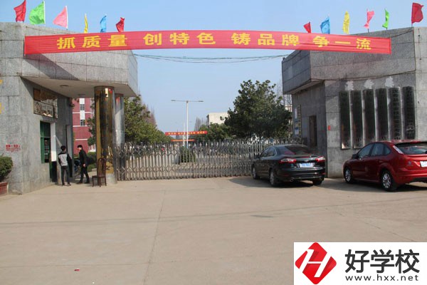 漢壽縣職業(yè)中等專業(yè)學(xué)校是重點中專嗎？有哪些專業(yè)？
