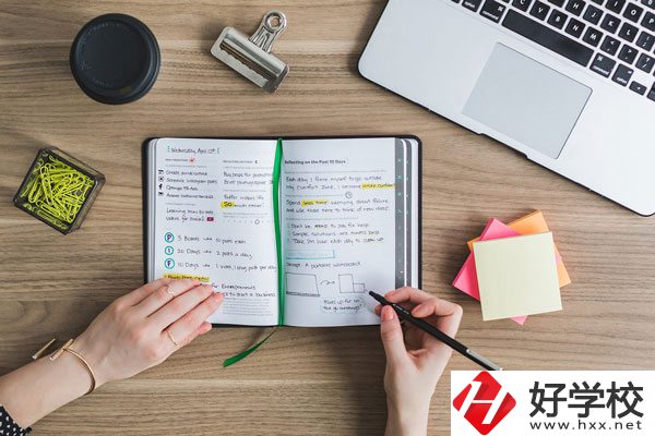 郴州職業(yè)技術學院好不好？在哪里？