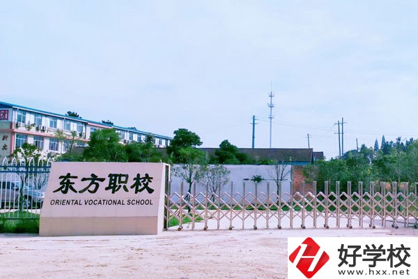 常德有哪些民辦中專值得推薦？辦學(xué)特色是什么？