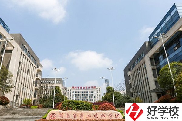 湖南省商業(yè)職業(yè)中等專業(yè)學(xué)校有什么特色專業(yè)？