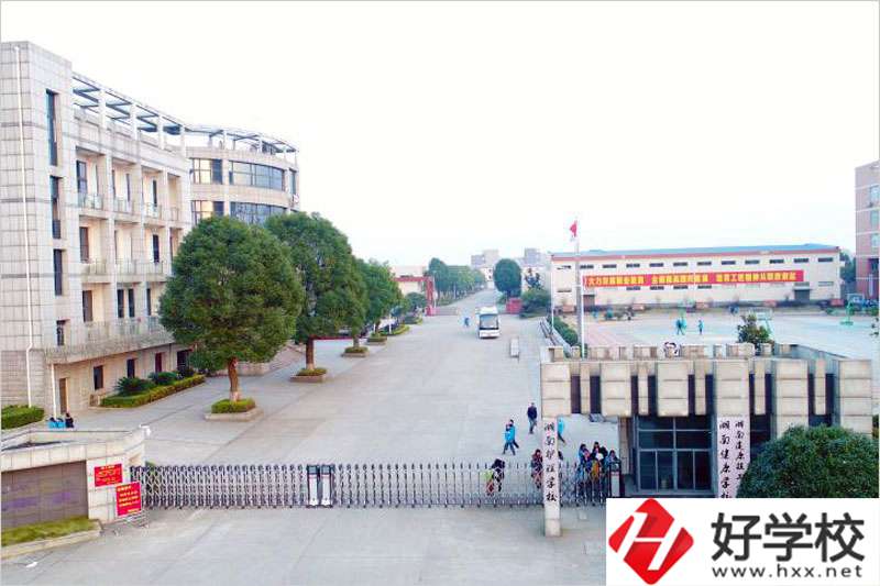 湖南護(hù)理學(xué)校地址在哪？是公辦還是民辦？