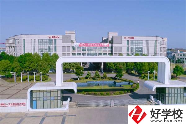 成績差讀長沙哪些職校比較好？怎么在校提升自己？