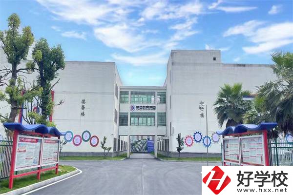 衡陽200分就可以讀的中職學(xué)校有哪些？學(xué)費(fèi)貴嗎？