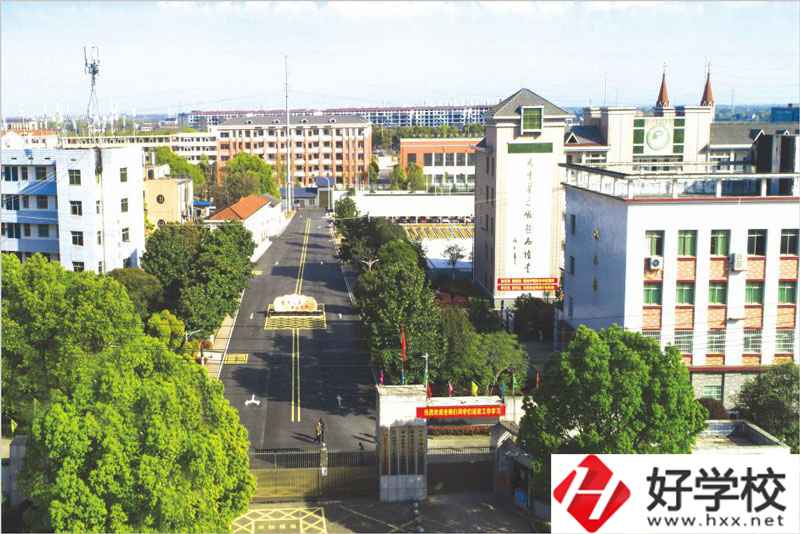 益陽(yáng)市衛(wèi)生職業(yè)技術(shù)學(xué)校有資助政策嗎？就業(yè)前景怎樣？