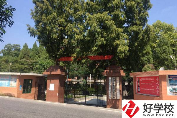 湘西涉外經(jīng)濟(jì)職業(yè)學(xué)校位置在哪里？辦學(xué)條件怎么樣？