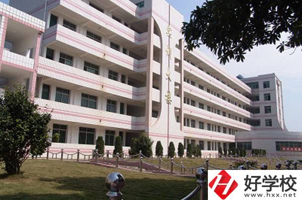 沅江市職業(yè)中等專業(yè)學(xué)校怎么樣，專業(yè)招生人數(shù)是多少?