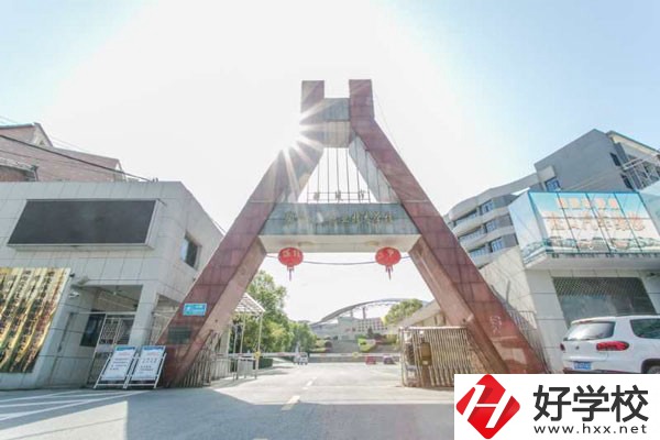 株洲有哪些特色鮮明的職校？有哪些特色專業(yè)？