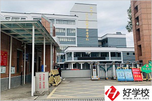 懷化民族職校的專業(yè)有哪些？