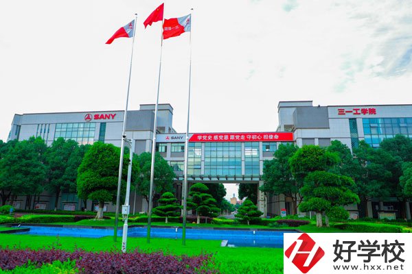 湖南三一職院（中職部）有哪些招生專業(yè)？