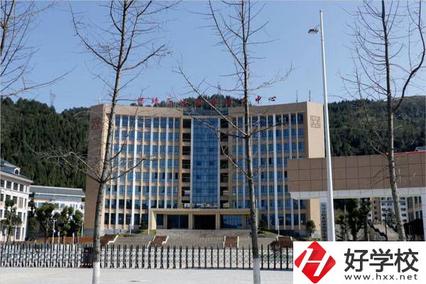 湘西保靖縣中等職業(yè)技術學校怎么樣？