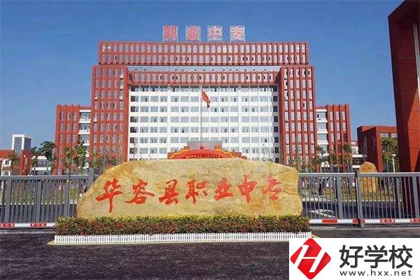 岳陽本科率高的中職學(xué)校有哪些？中職生升大學(xué)容易嗎？