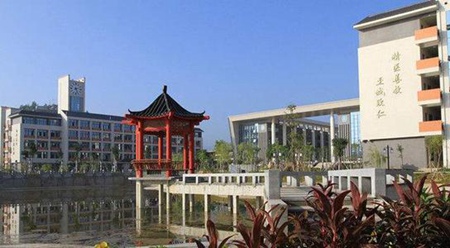 遂寧飛宏職業(yè)技術學校