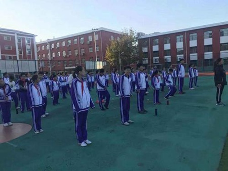 自貢市興超文武學校