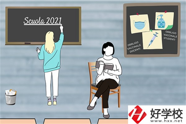 湖南中職怎么辦理休學(xué)手續(xù)？休學(xué)后怎么復(fù)學(xué)？