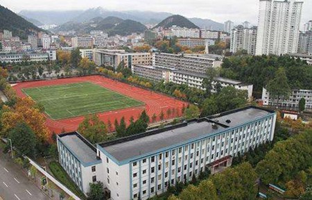 貴陽中華職業(yè)學校