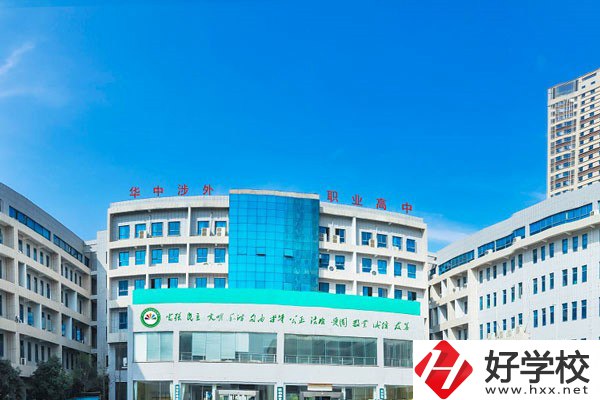 湖南就讀的民辦中專，畢業(yè)證有用嗎？