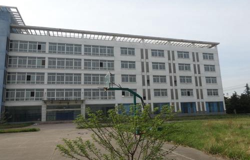 徐州幼兒師范高等專科學校五年制大專