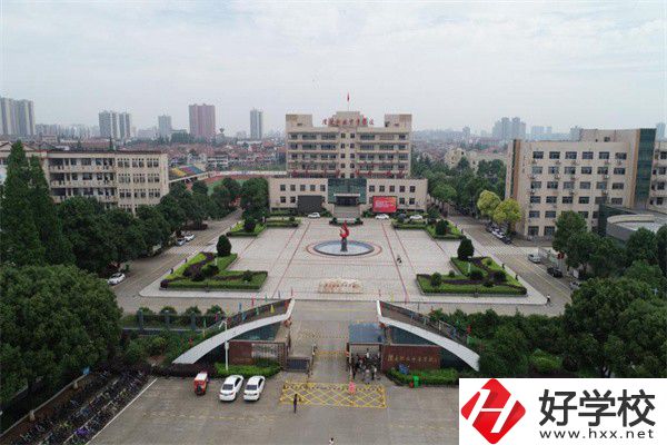 常德澧縣有哪些中職學校？就業(yè)率高不高？