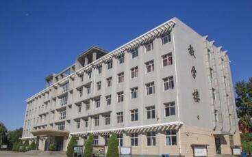 張家口東方司法學校
