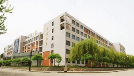 石家莊職業(yè)技術教育中心