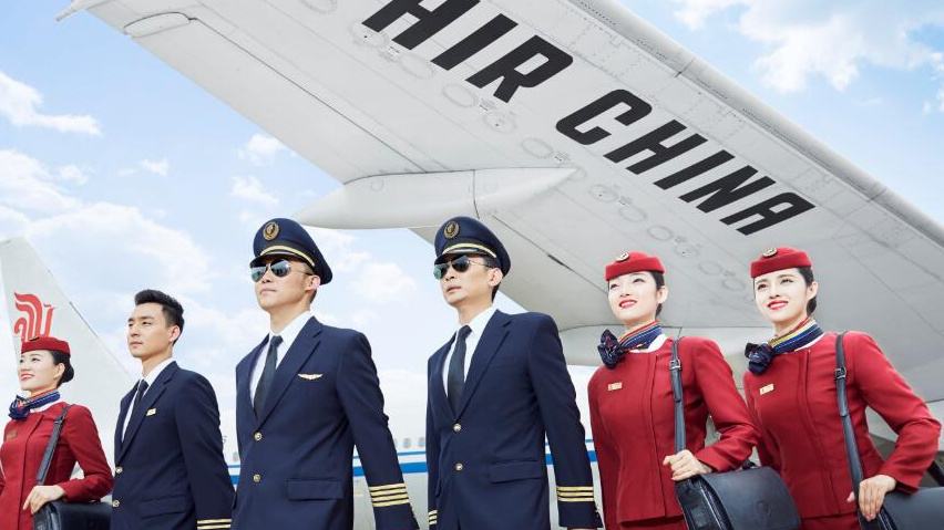 男生可以讀空乘專(zhuān)業(yè)嗎?