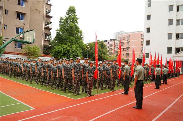 廣安市育才學校是公辦還是民辦？