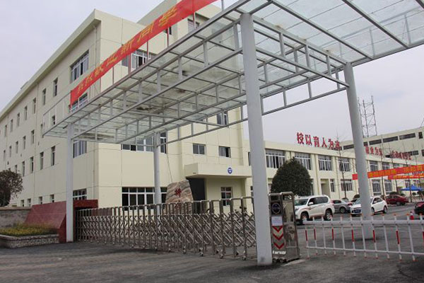 成都新運(yùn)職業(yè)學(xué)校招生對象