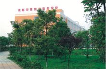 成都華夏旅游商務(wù)學校?有哪些專業(yè)？