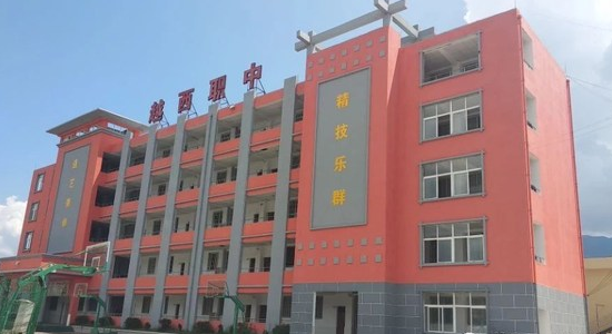 貴州水鋼技師學(xué)院教學(xué)就業(yè)怎么樣？