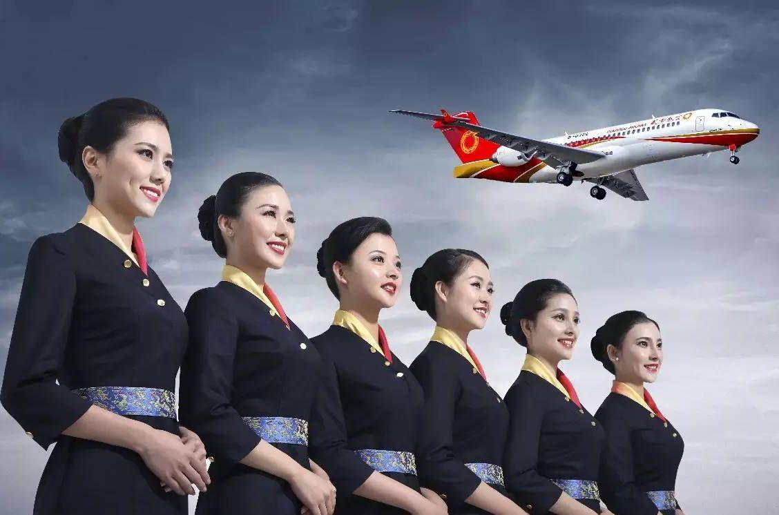 國際空乘專業(yè)就業(yè)前景如何?