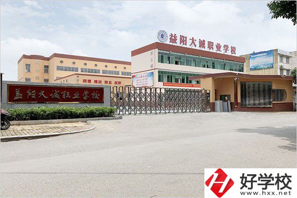 益陽智能傳媒職業(yè)學(xué)校怎么樣？地址在哪？