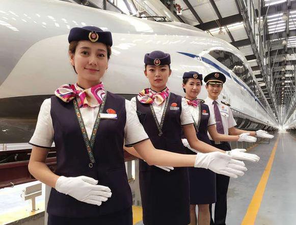 高鐵乘務報考條件