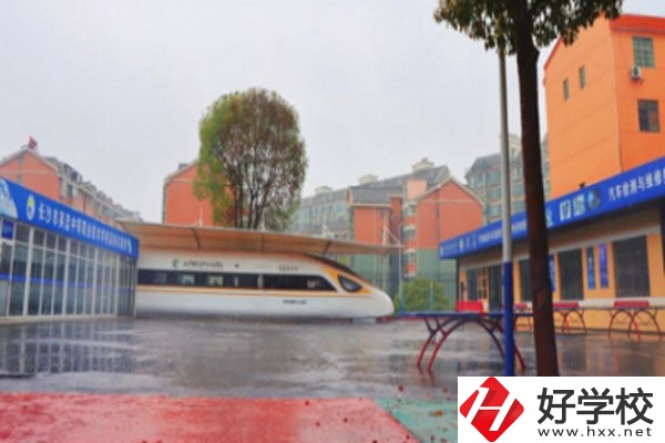 長(zhǎng)沙市英藍(lán)中等職業(yè)學(xué)校怎么樣？有哪些專業(yè)？