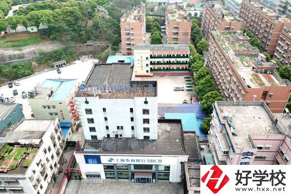 湘潭縣就業(yè)職校怎么樣？地址在哪里？