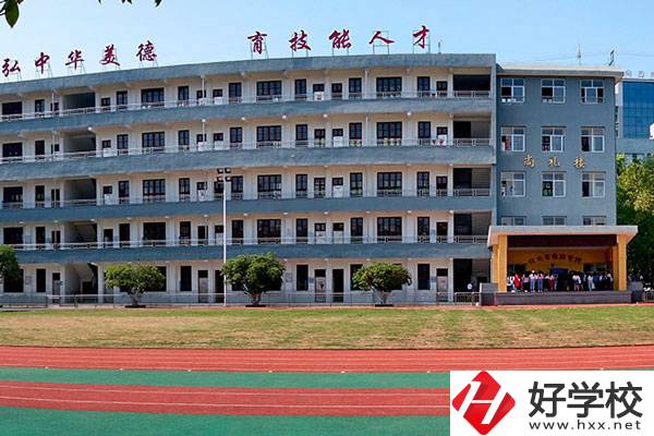 懷化市旅游學校好不好？有哪些招生專業(yè)？