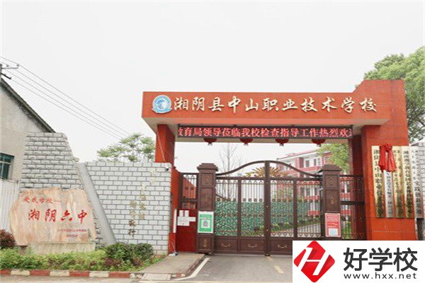岳陽哪些職高有升學班？升學率高不高？