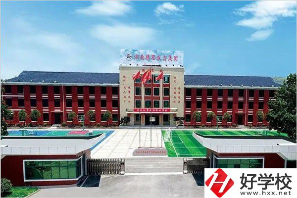 冷水江新程職校是公辦還是民辦的？