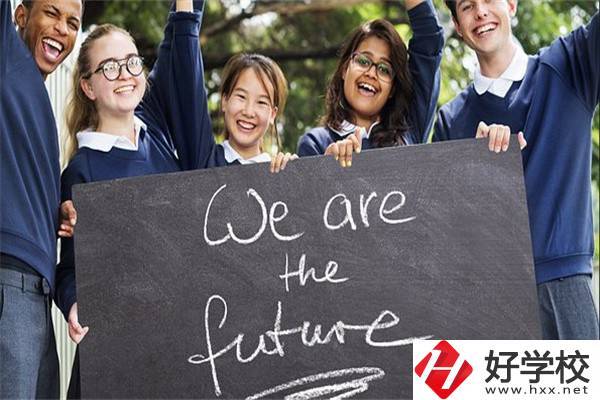 邵陽就讀普高后怎么轉(zhuǎn)職高？職高有哪些優(yōu)勢(shì)？