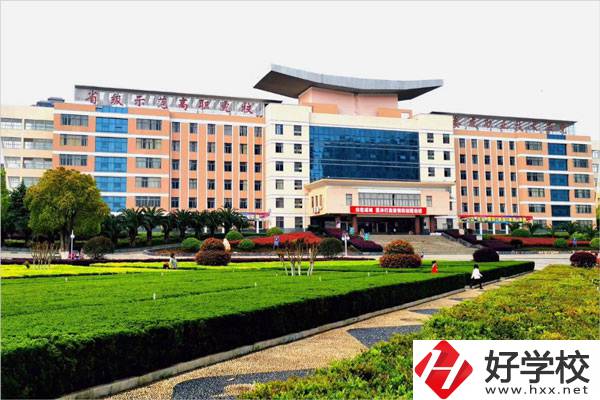 婁底職業(yè)技術(shù)學(xué)院有中專(zhuān)嗎？值得讀嗎？