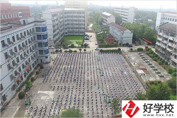 桃江縣有公辦中專學校嗎？學生發(fā)展情況怎么樣？
