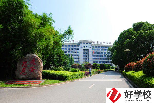 長沙哪些職校招初中畢業(yè)生？學(xué)費(fèi)貴嗎？