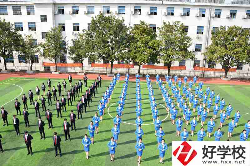 湖南有色金屬中等專業(yè)學(xué)校就業(yè)好不好？專業(yè)有哪些？