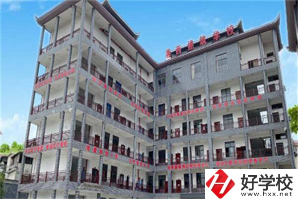湘西自治州建筑學(xué)校怎么樣？有哪些辦學(xué)優(yōu)勢？
