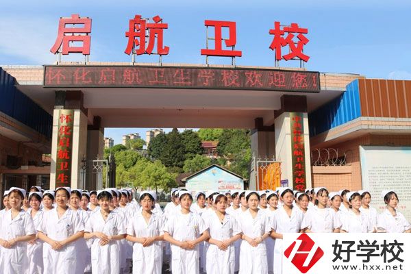 湖南中專衛(wèi)校，這些學校是民辦!