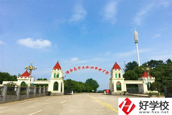 常德有哪些五年制大專？可以學(xué)什么專業(yè)？